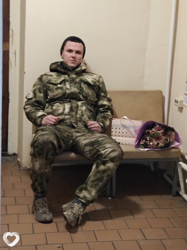 Альберт