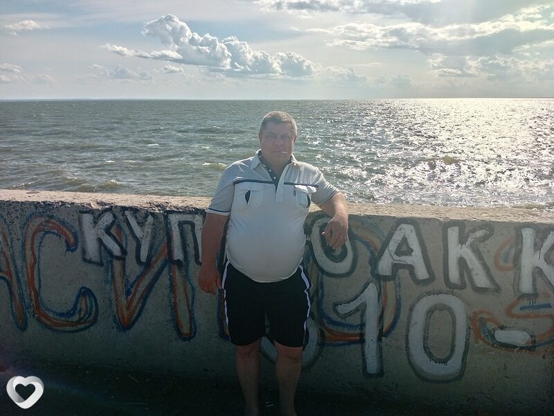 Давидик