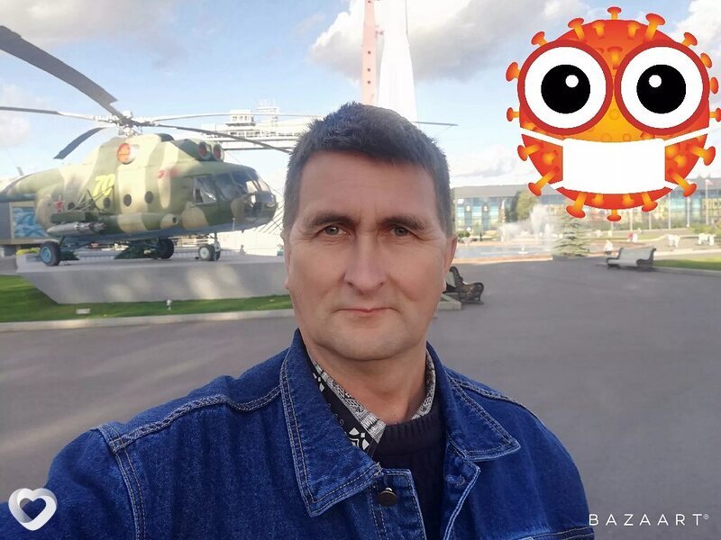 Виктор