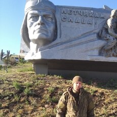 Артём