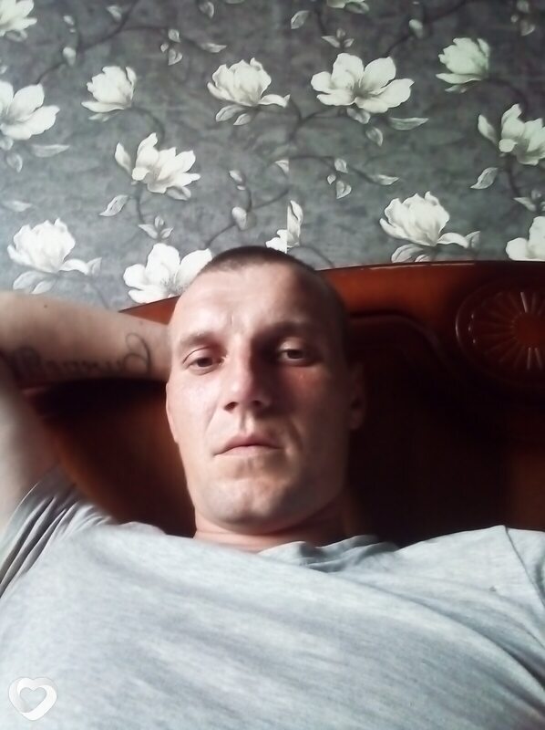 Эрик