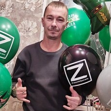 Кир