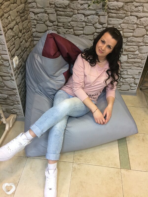 Женя