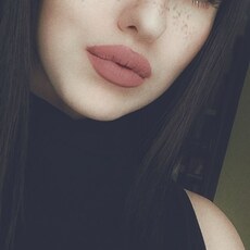 Женя
