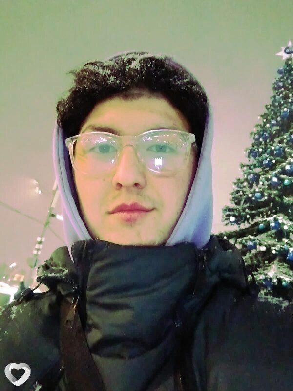 Гриша