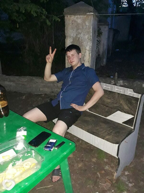 Владислав