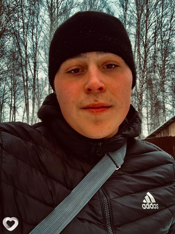 Андрюха