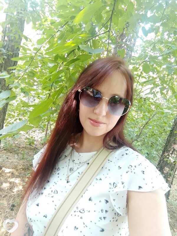 Карина