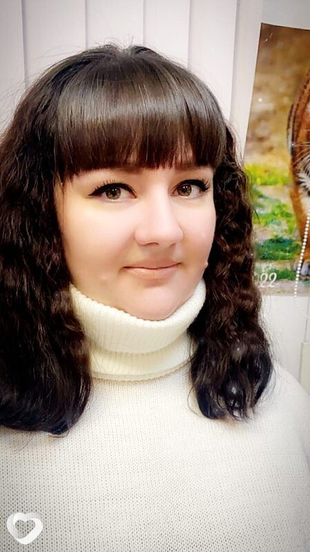 Алёна