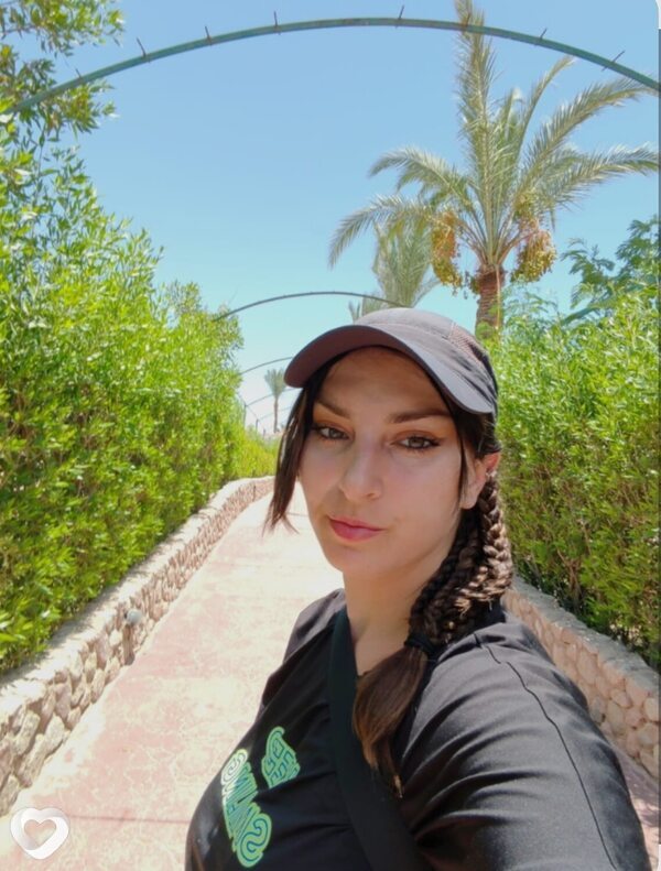 Вита