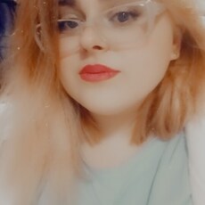 Лиза
