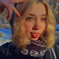 Нина