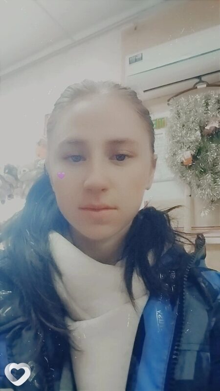 Ярослава