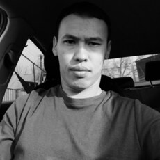 Степан