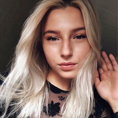 Мила