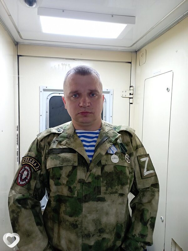 Георгий