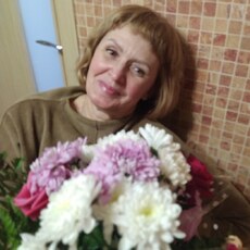 Таня