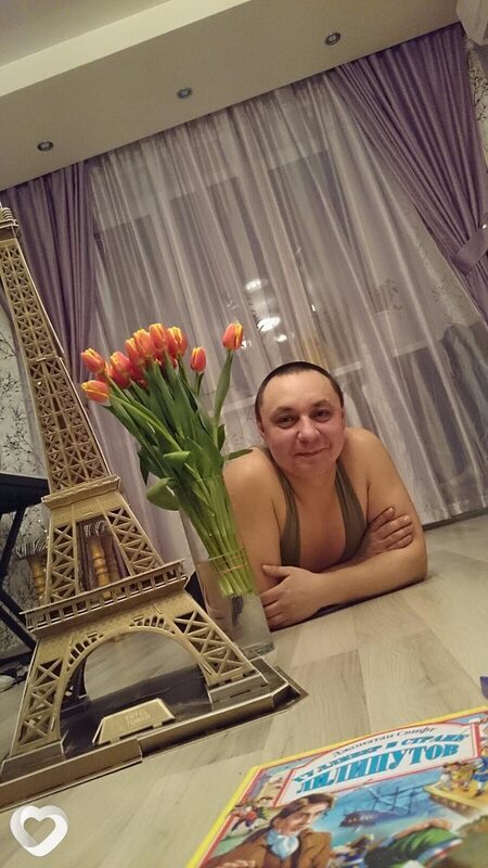 Рома