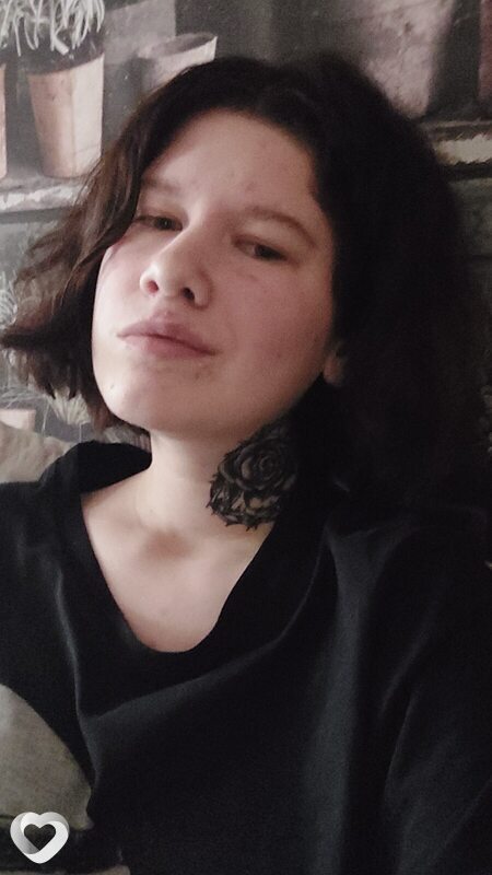 Ирина