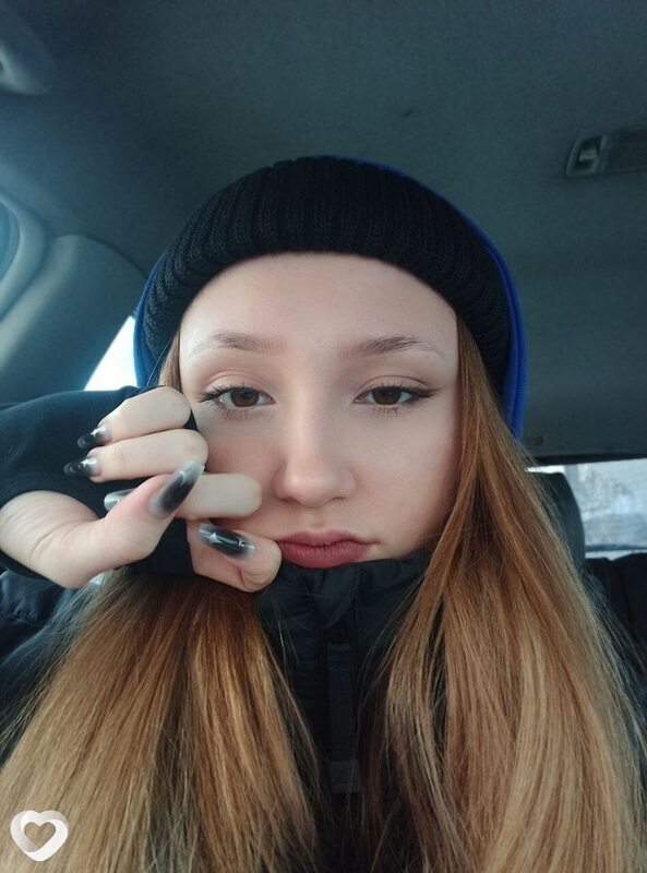 Мила