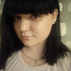 Эмма