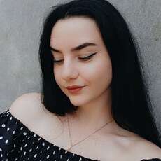 Эльвира