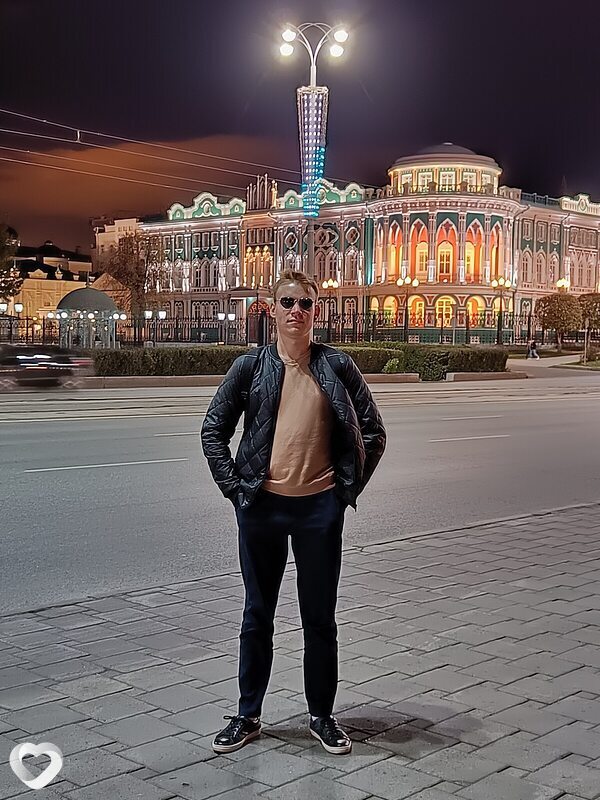 Паша