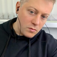 Захар