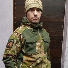 Эрик