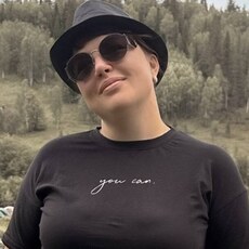 Света