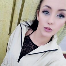 Катя