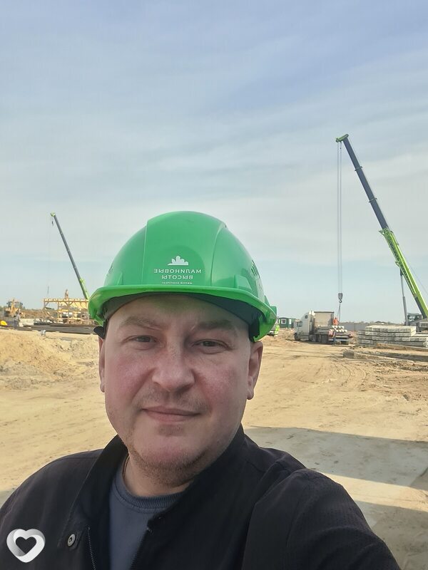 Руслан