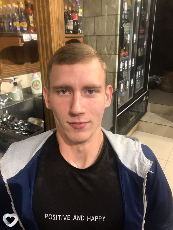 Захарка