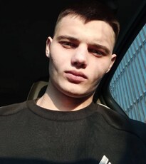 Ростислав