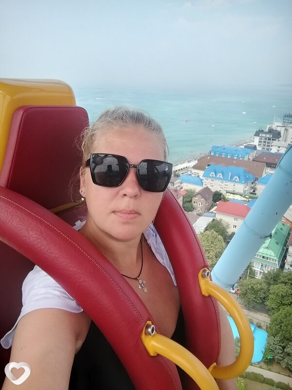Женя