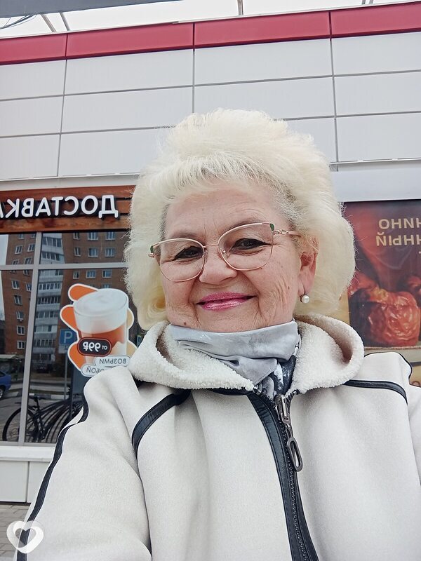 Наташа