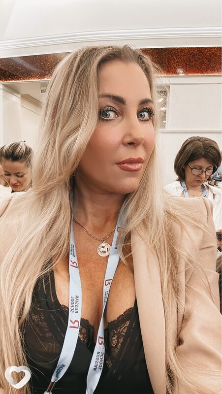 Инга