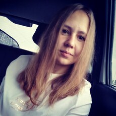 Лина