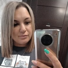 Инга