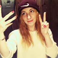Галина