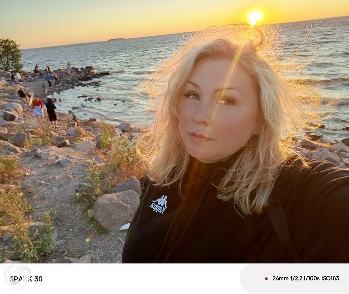 Карина