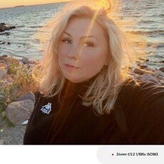 Карина