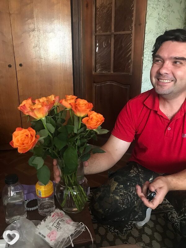 Назар