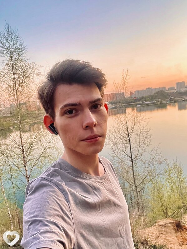Лев