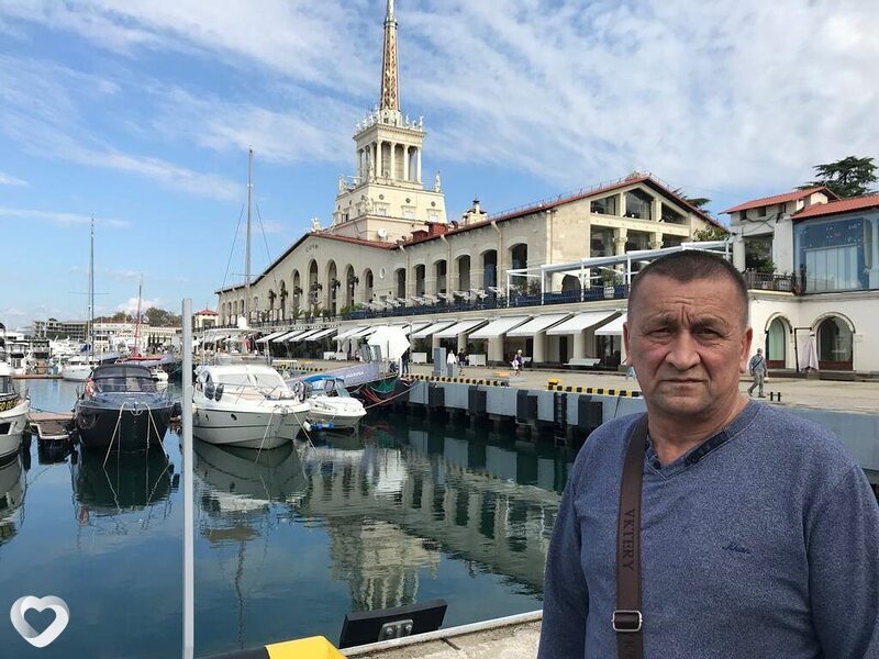 Эдуард