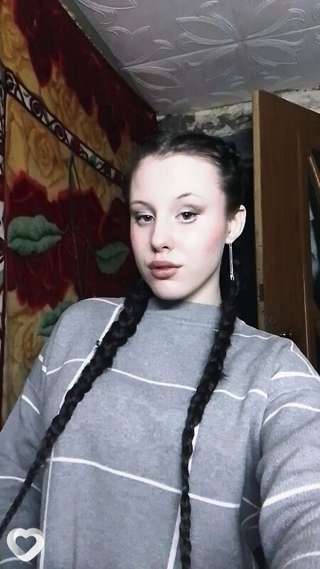 Инна