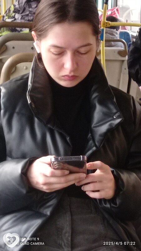Янина