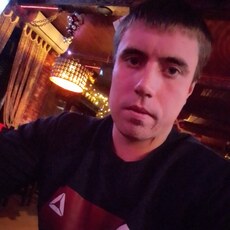 Женя