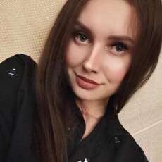 Лера