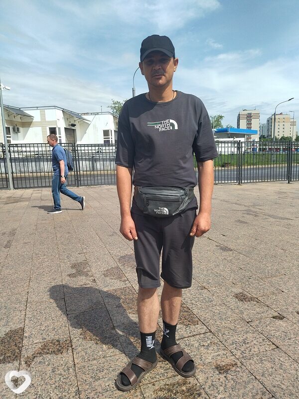 Эдуард